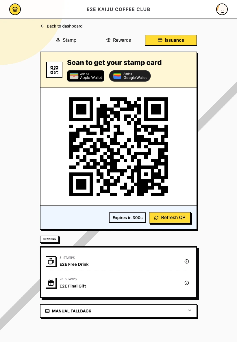 Issuance screen with a QR code ready to scan