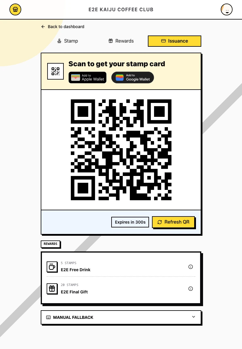 Issuance screen with an issuance QR ready to scan